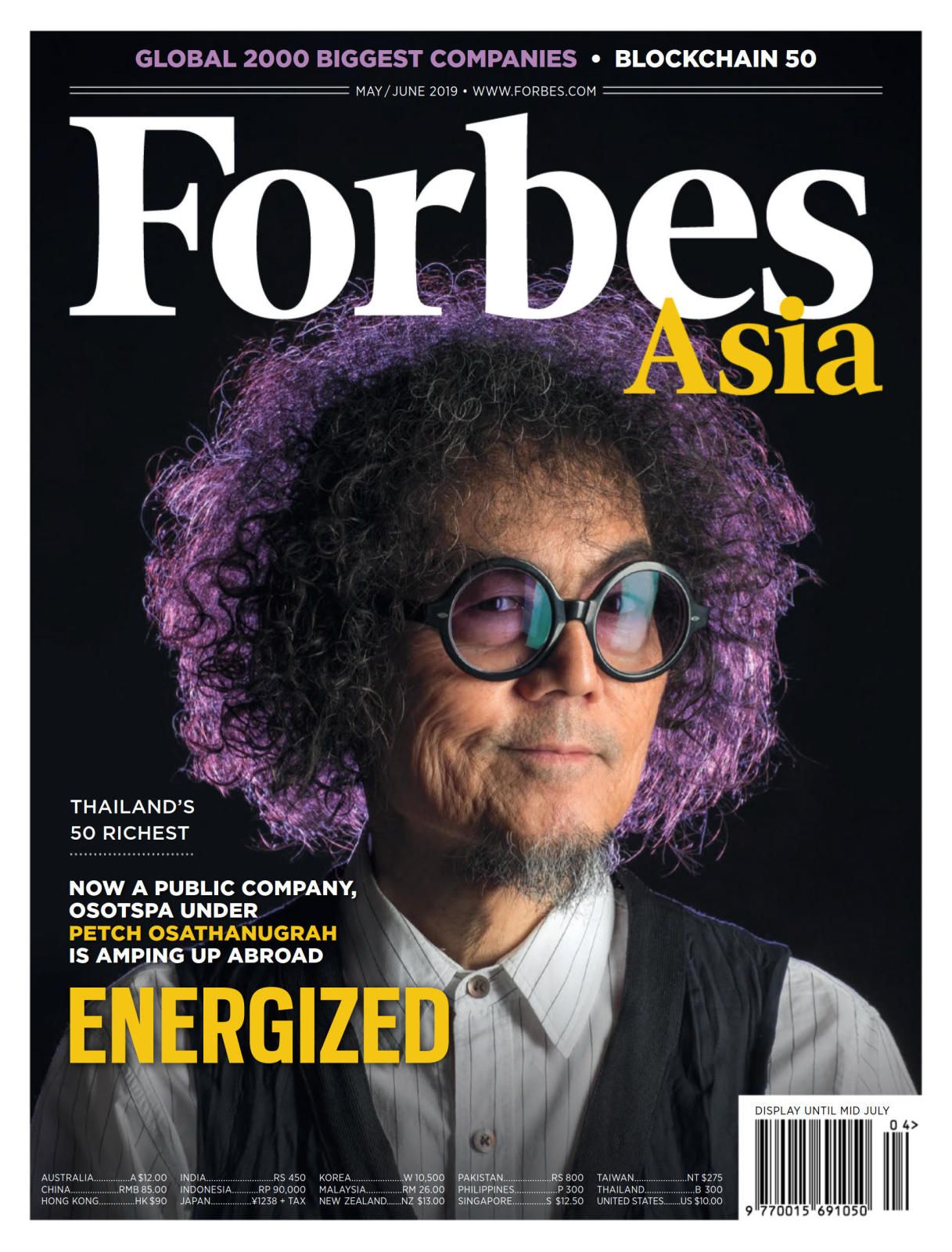 Forbes 福布斯杂志 亚洲版 2019年5月&6月刊下载